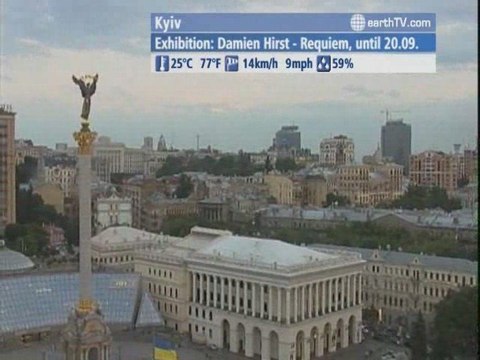 Niagara Falls - Canada, Rio de Janeiro - Brazil, Paris - France, Kyiv - Ukraine, Munich - Germany, Antibes - Juan-les-Pins - France, Geneva - Switzerland