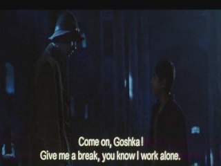 [PC2009] L'Autre Rive (extrait)