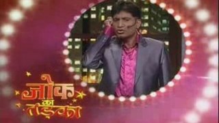 Joke Ka Tadka - Raju Shrivastav